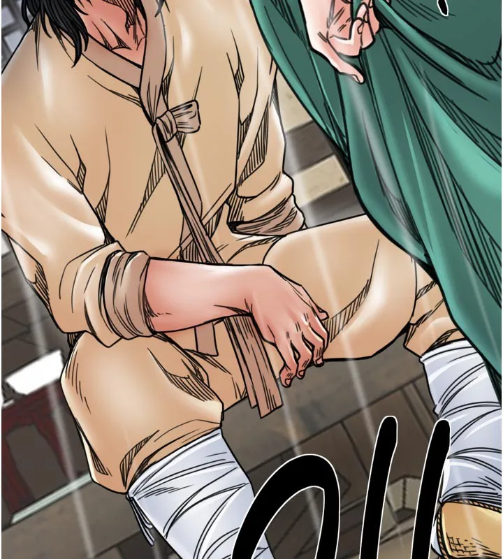 最强家丁 第53話-風流館裡的待宰羔羊 第50页