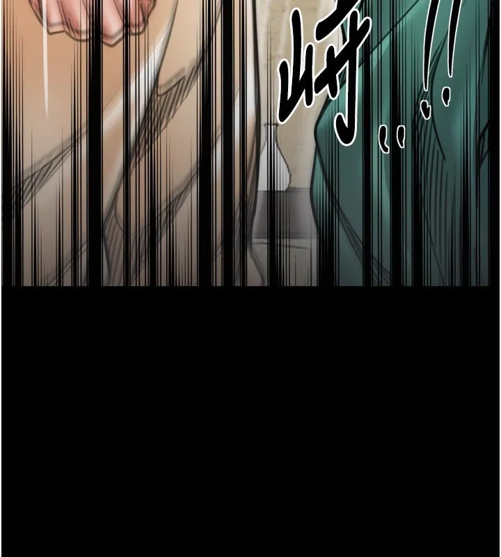 最强家丁 第53話-風流館裡的待宰羔羊 第62页