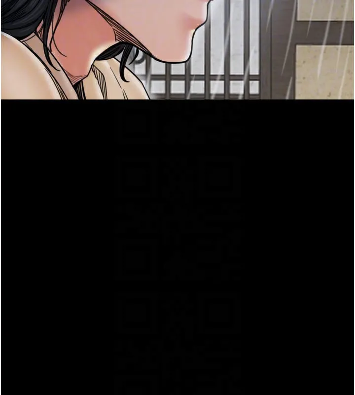 最强家丁 第53話-風流館裡的待宰羔羊 第37页