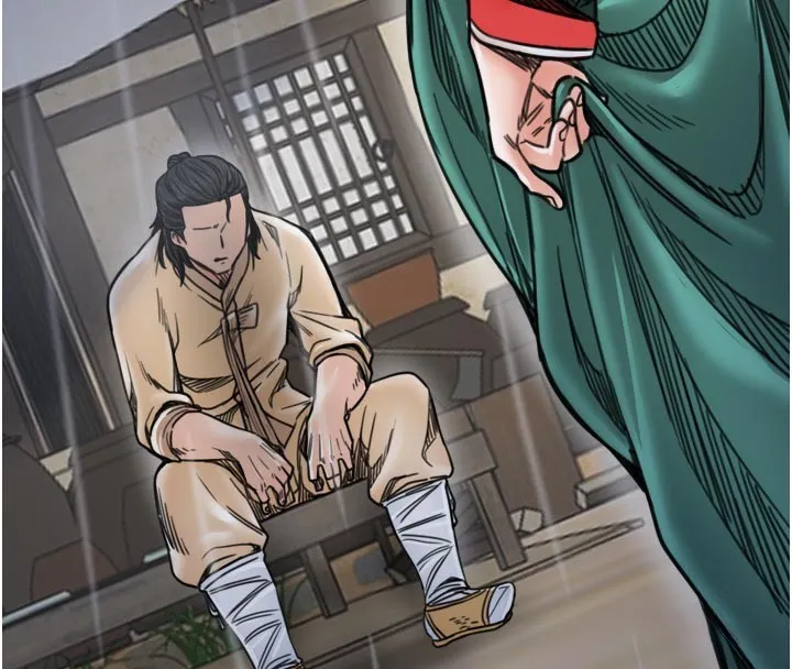 最强家丁 第53話-風流館裡的待宰羔羊 第20页