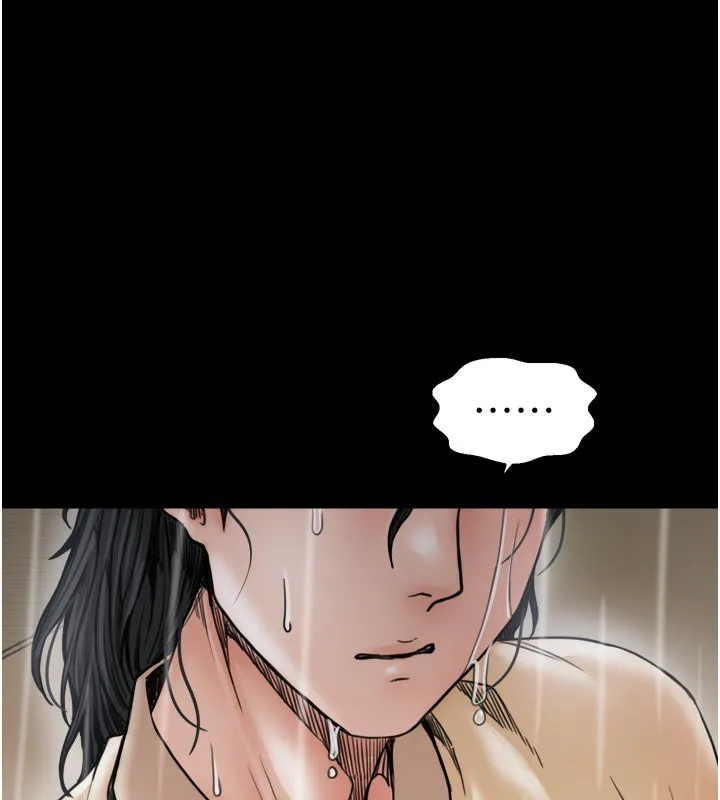 最强家丁 第53話-風流館裡的待宰羔羊 第117页