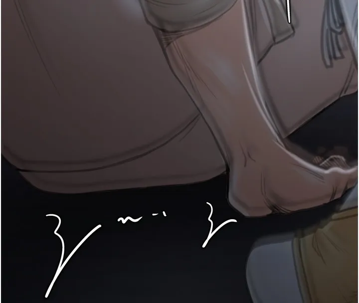 最强家丁 第34話-我淫蕩的肉體屬於夫君! 第185页