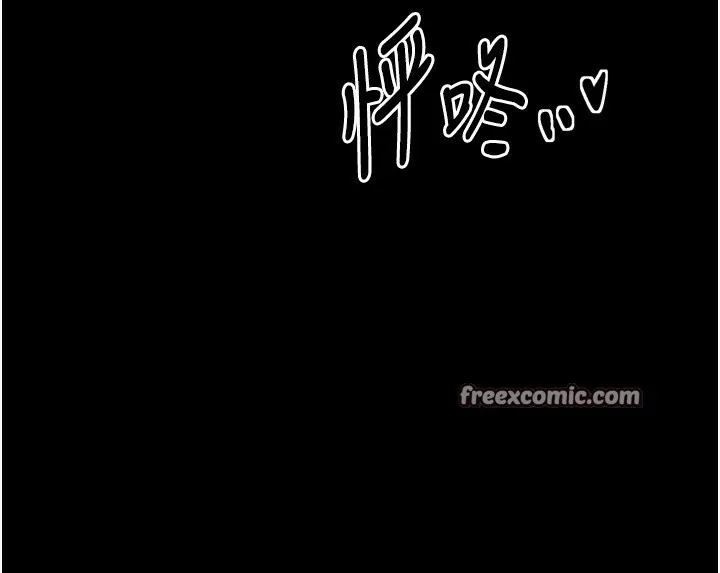 最强家丁 第34話-我淫蕩的肉體屬於夫君! 第56页
