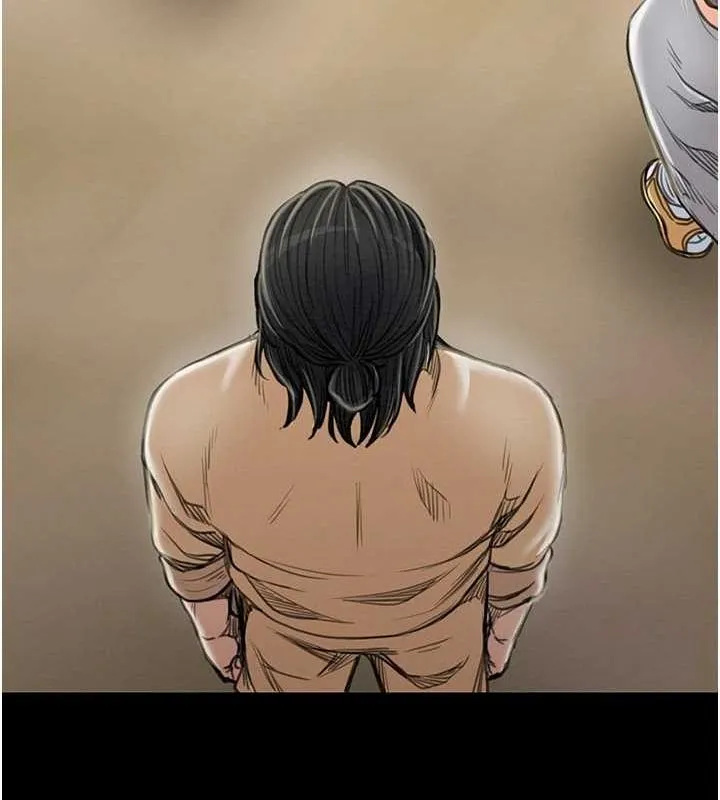 最强家丁 第29話-由我&hellip;來滿足娘吧 第68页