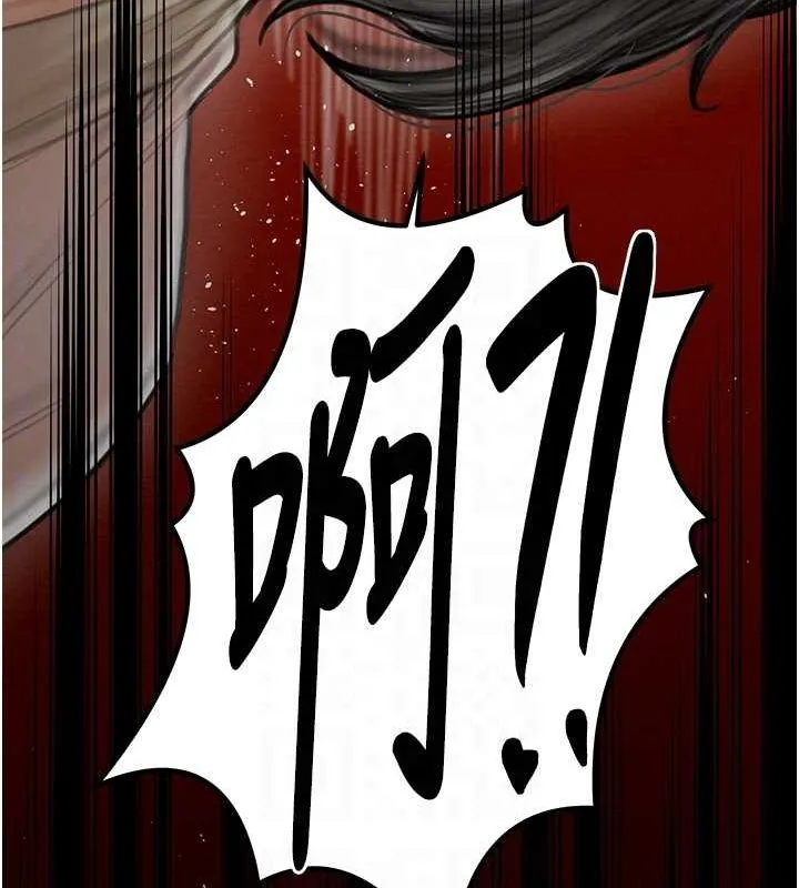 最强家丁 第29話-由我&hellip;來滿足娘吧 第46页
