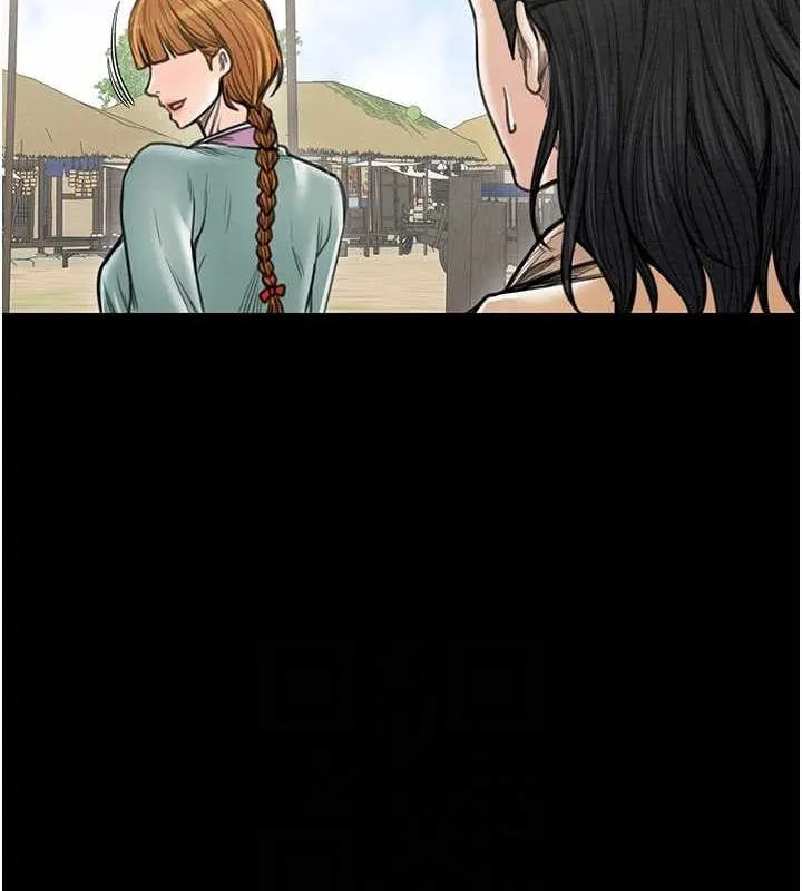 最强家丁 第29話-由我&hellip;來滿足娘吧 第17页