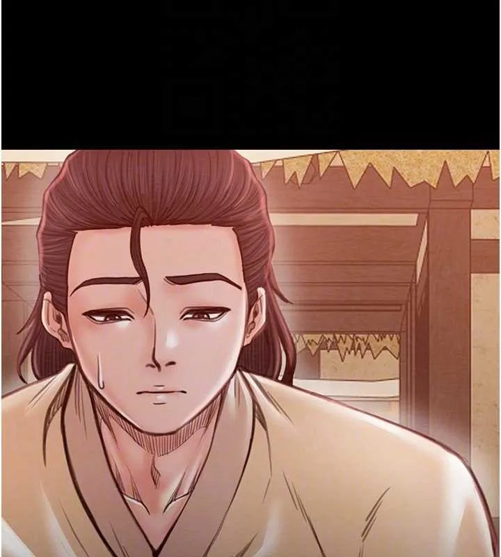 最强家丁 第29話-由我&hellip;來滿足娘吧 第79页