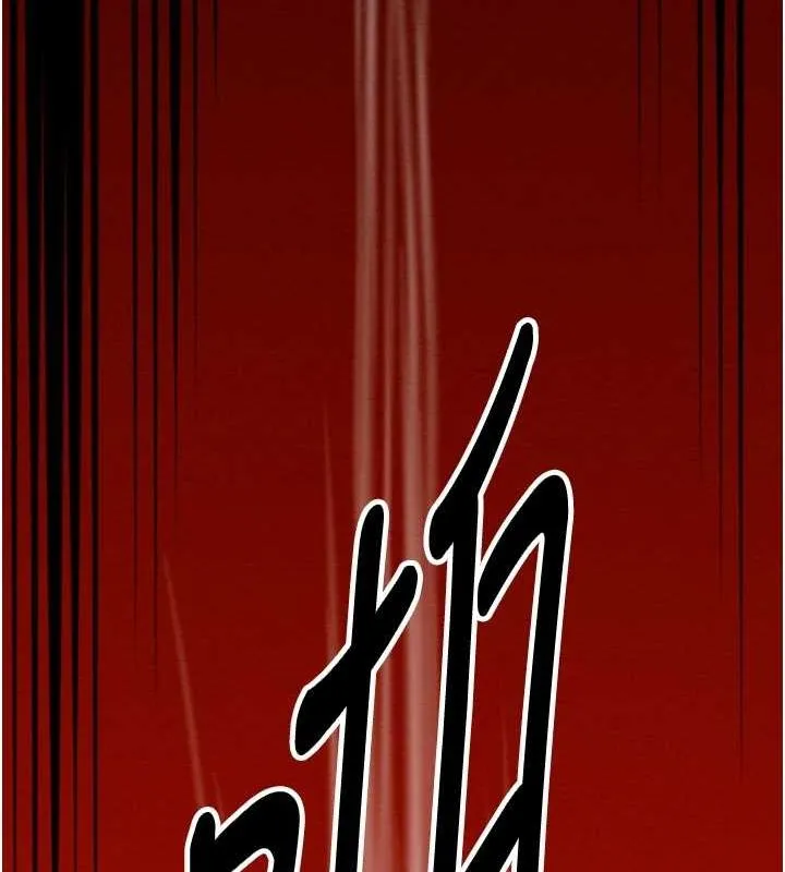 最强家丁 第29話-由我&hellip;來滿足娘吧 第43页