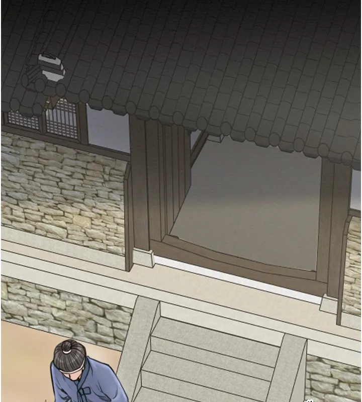 最强家丁 第35話-淪為玩物的妍漪 第23页