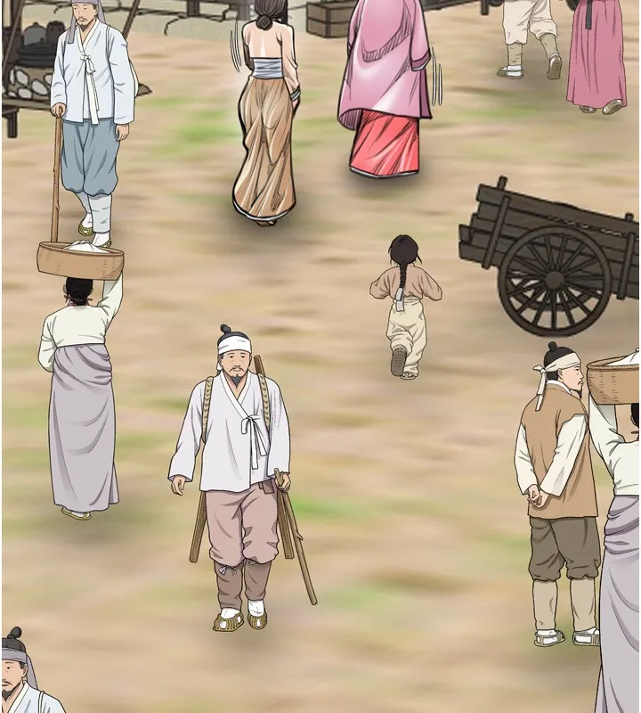 最强家丁 第35話-淪為玩物的妍漪 第95页