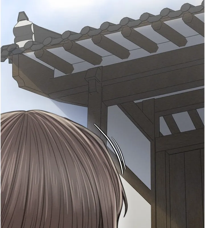 最强家丁 第35話-淪為玩物的妍漪 第9页