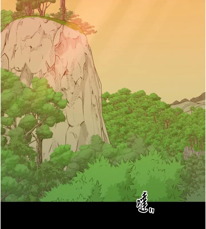 最强家丁 第35話-淪為玩物的妍漪 第126页