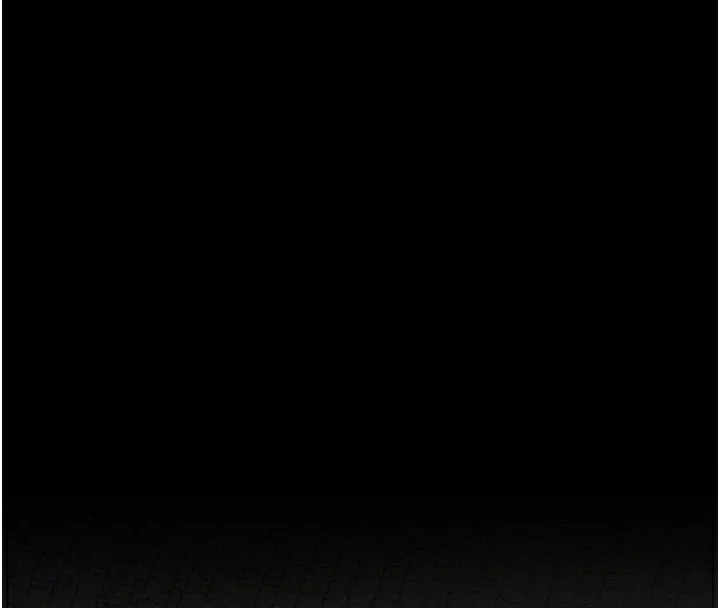 最强家丁 第35話-淪為玩物的妍漪 第22页