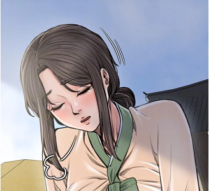最强家丁 第35話-淪為玩物的妍漪 第67页