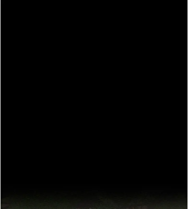 最强家丁 第35話-淪為玩物的妍漪 第2页