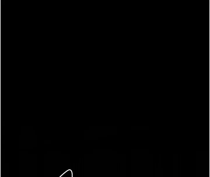 最强家丁 第35話-淪為玩物的妍漪 第206页