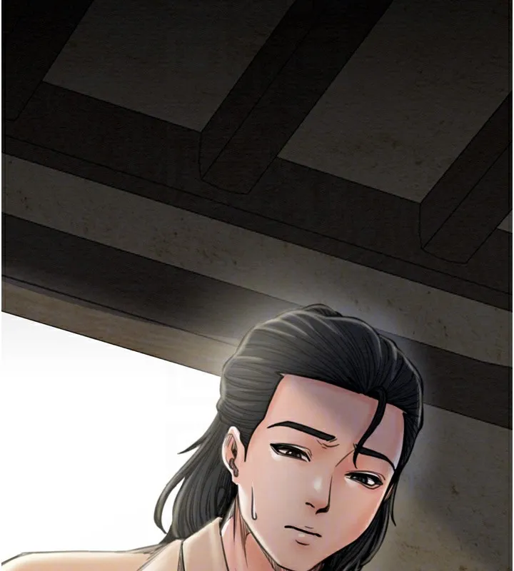 最强家丁 第35話-淪為玩物的妍漪 第121页