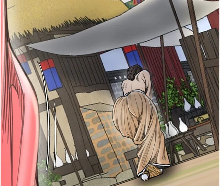 最强家丁 第35話-淪為玩物的妍漪 第63页