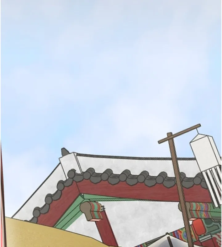 最强家丁 第35話-淪為玩物的妍漪 第62页