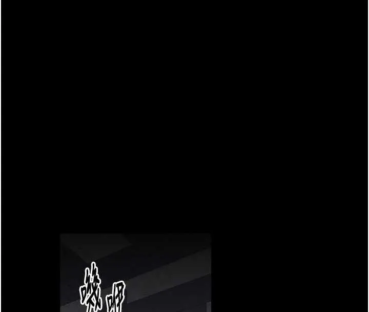 最强家丁 第61話-和我一起逃離煉獄 第86页