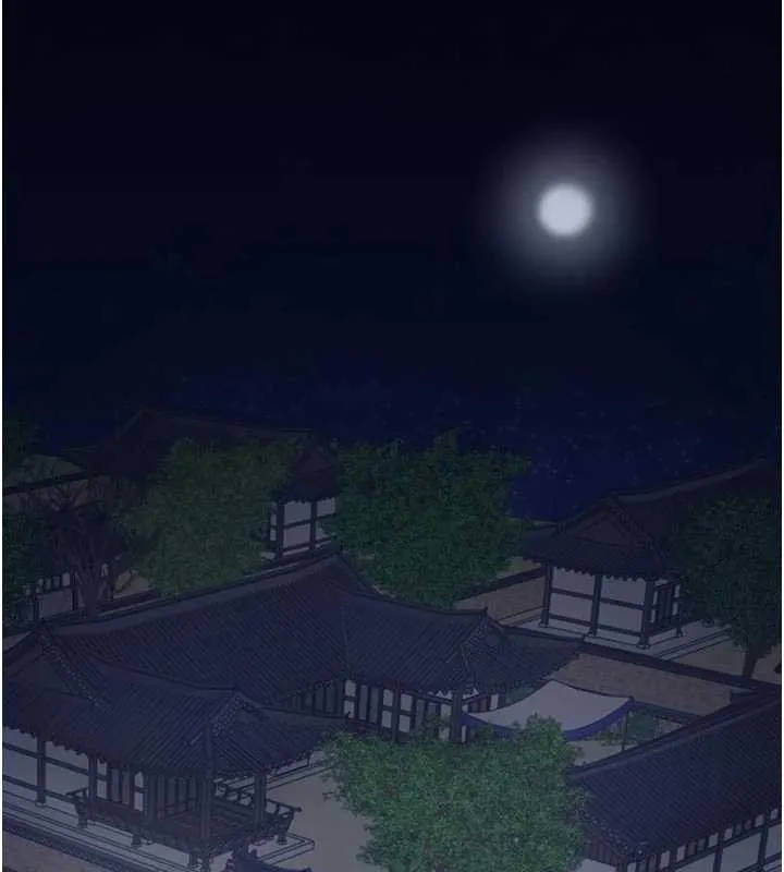 最强家丁 第66話-一切由我結束 第40页