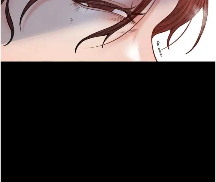 最强家丁 第66話-一切由我結束 第33页