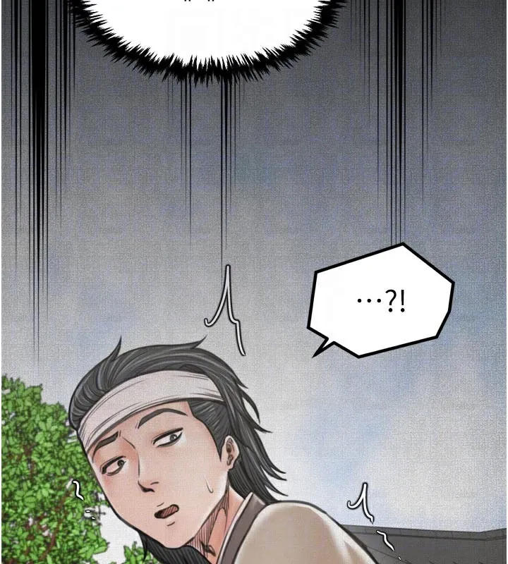 最强家丁 第44話-讓我懷孕&hearts;︎ 第115页