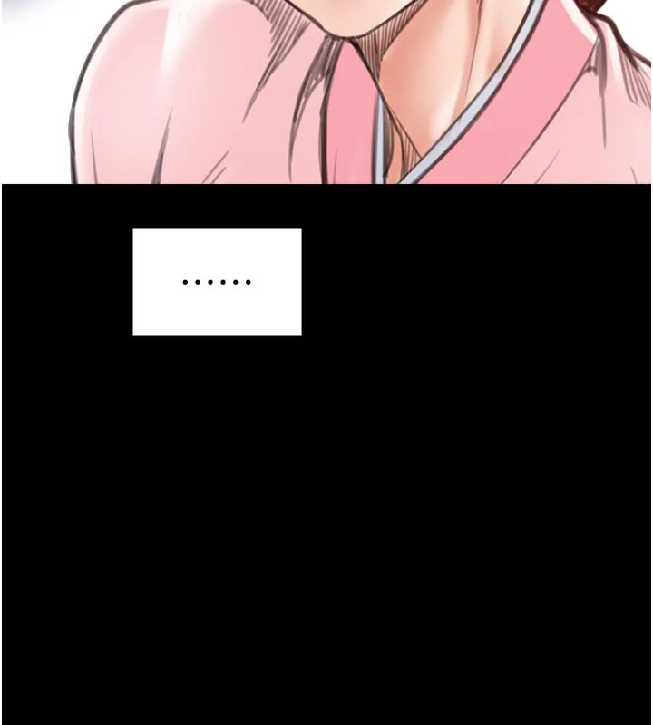 最强家丁 第44話-讓我懷孕&hearts;︎ 第174页