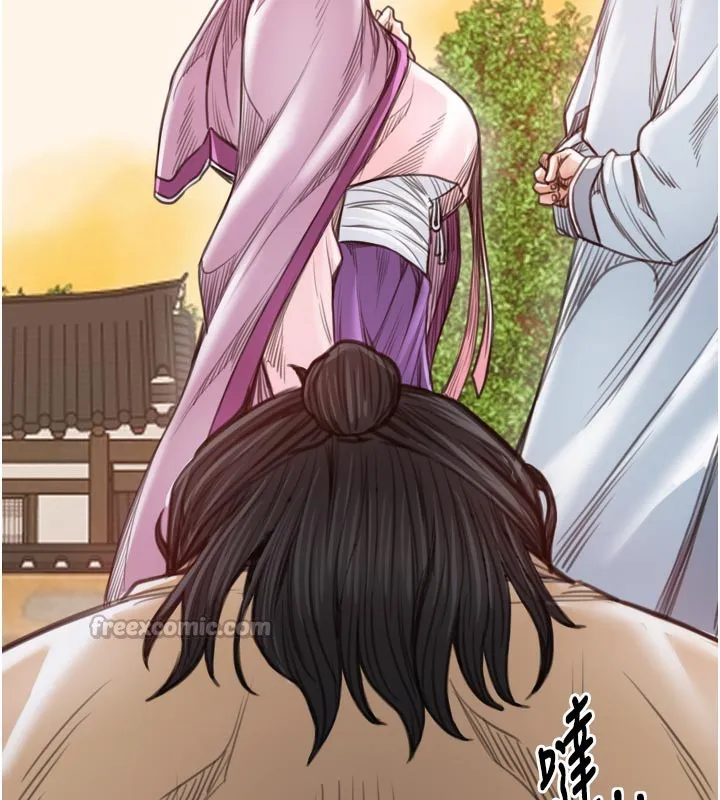 最强家丁 第47話-我來消除妳的陰氣 第153页