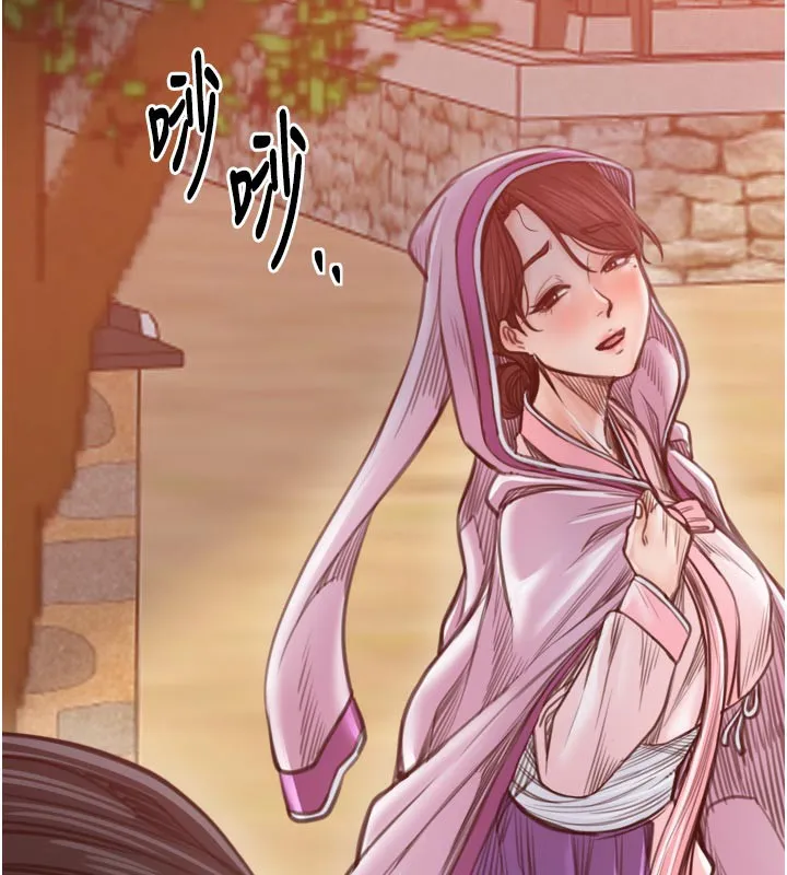 最强家丁 第47話-我來消除妳的陰氣 第9页