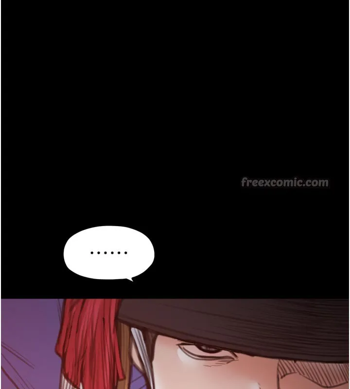 最强家丁 第47話-我來消除妳的陰氣 第55页