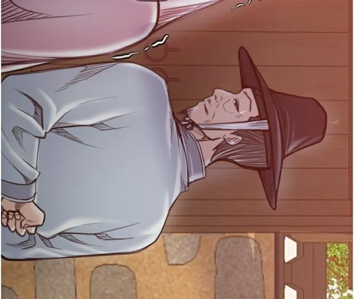 最强家丁 第47話-我來消除妳的陰氣 第130页