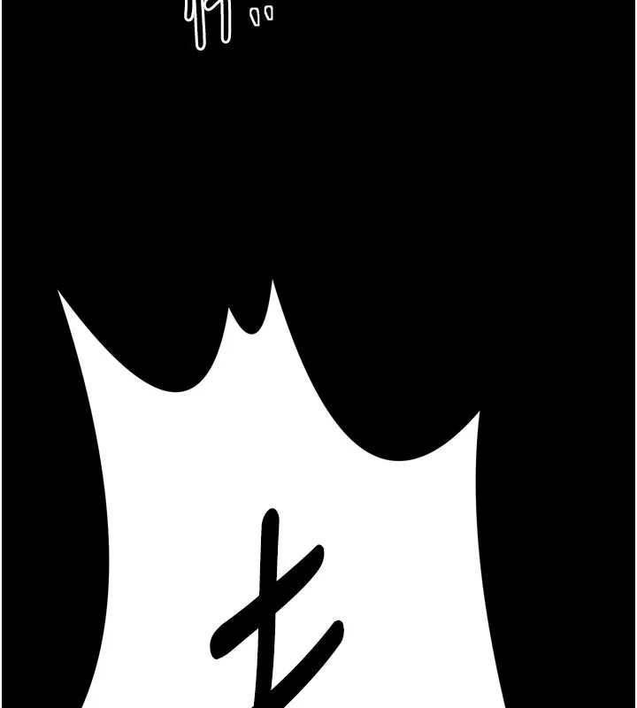 最强家丁 第47話-我來消除妳的陰氣 第103页