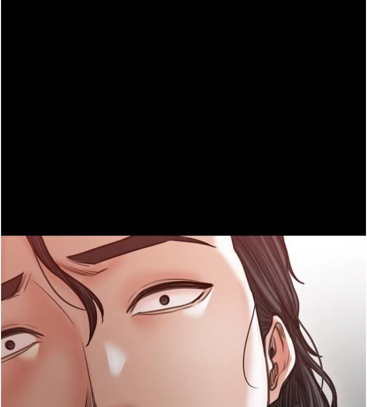最强家丁 第47話-我來消除妳的陰氣 第13页