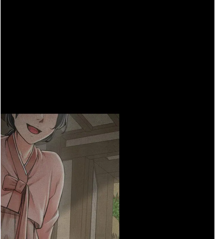 最强家丁 第47話-我來消除妳的陰氣 第29页