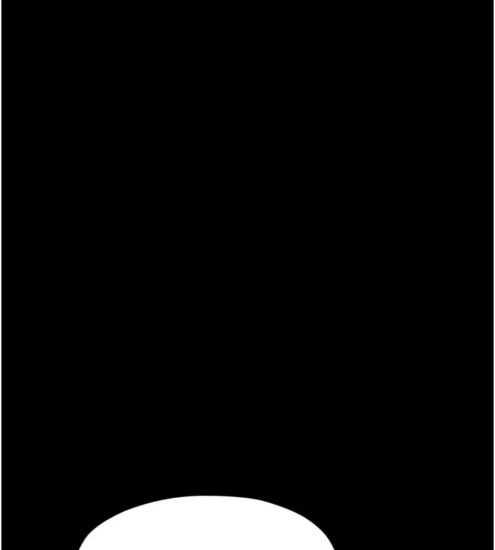 最强家丁 第36話-綑綁授課 第130页