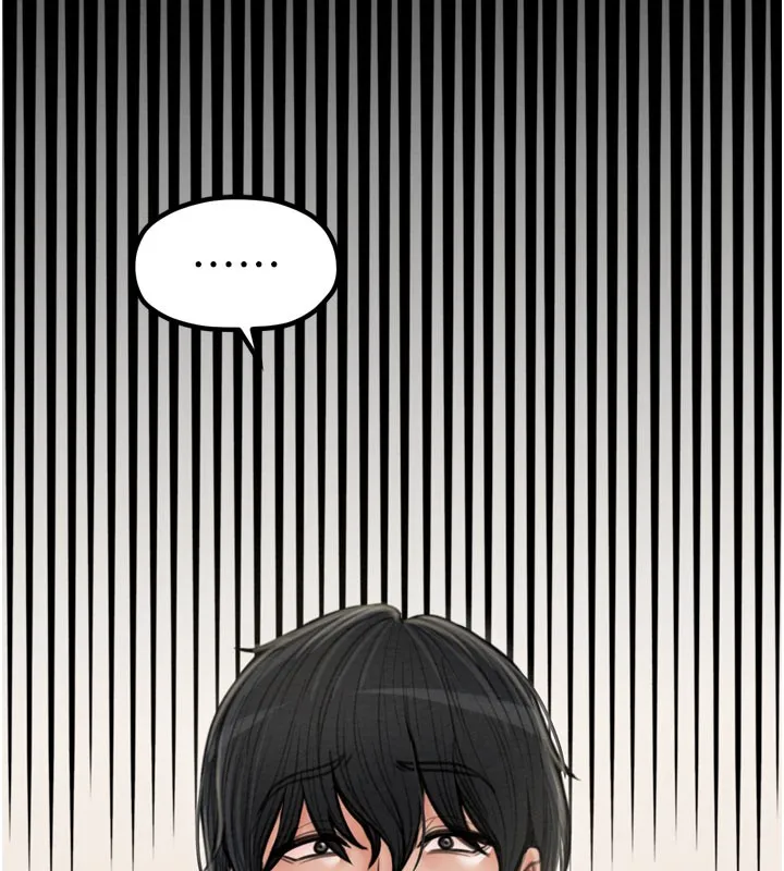 最强家丁 第36話-綑綁授課 第27页