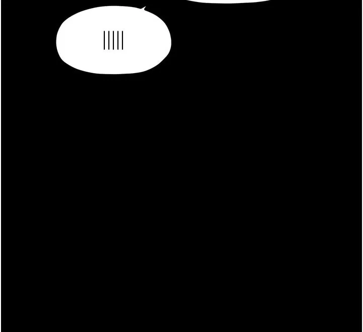 最强家丁 第36話-綑綁授課 第59页