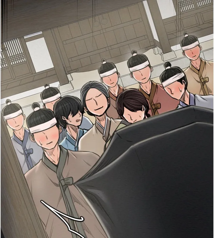 最强家丁 第36話-綑綁授課 第44页