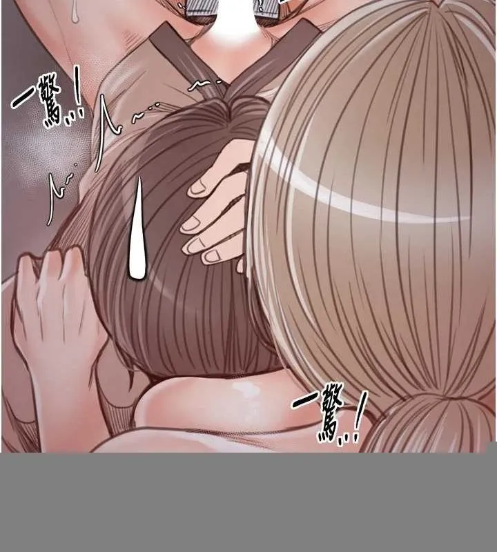 最强家丁 第30話-親兒子竟是同夥 第75页