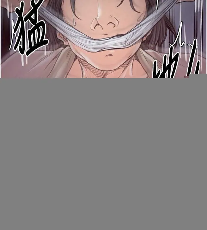 最强家丁 第30話-親兒子竟是同夥 第50页