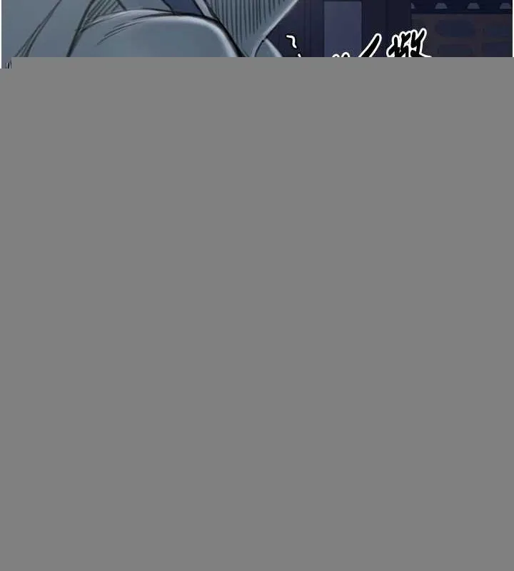 最强家丁 第30話-親兒子竟是同夥 第237页