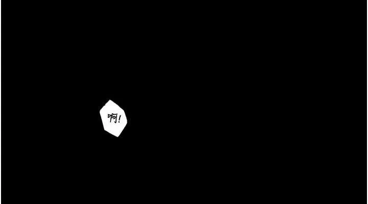 最强家丁 第30話-親兒子竟是同夥 第190页