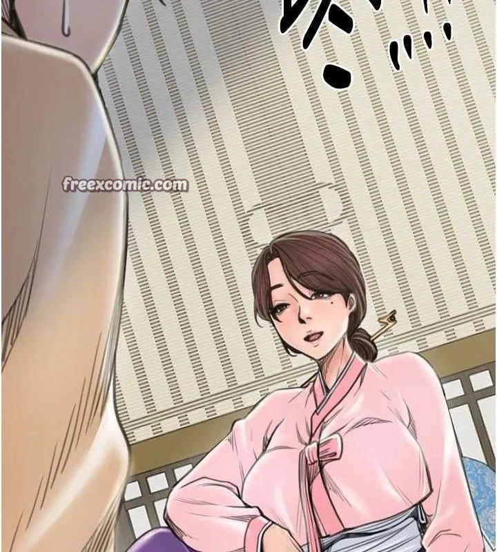 最强家丁 第39話-資深行首的心理戰 第56页