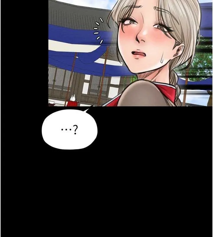 最强家丁 第39話-資深行首的心理戰 第115页