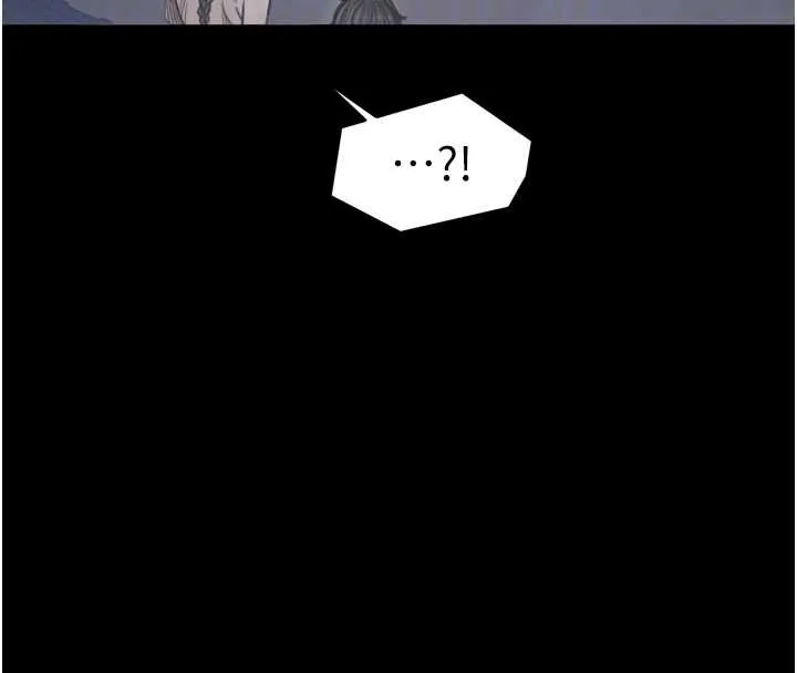 最强家丁 第60話-成功復仇的黃大人 第91页