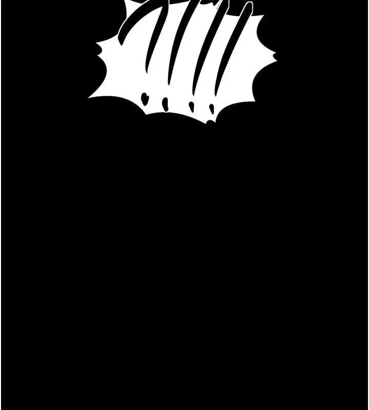 最强家丁 第60話-成功復仇的黃大人 第157页