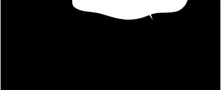 最强家丁 第60話-成功復仇的黃大人 第150页