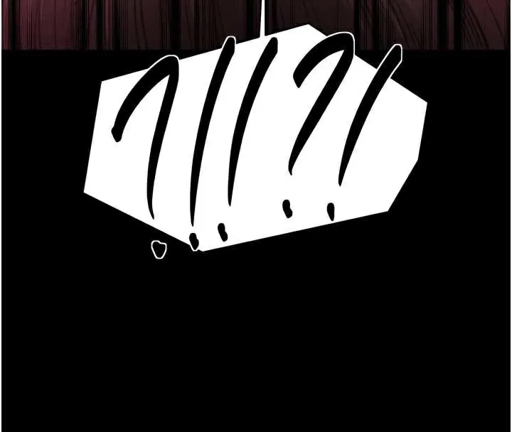 最强家丁 第60話-成功復仇的黃大人 第65页