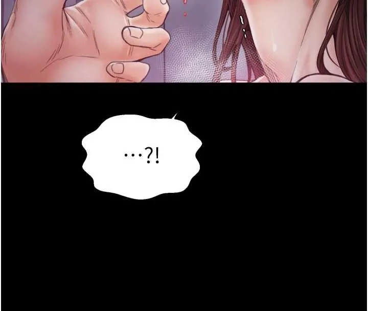 最强家丁 第60話-成功復仇的黃大人 第8页